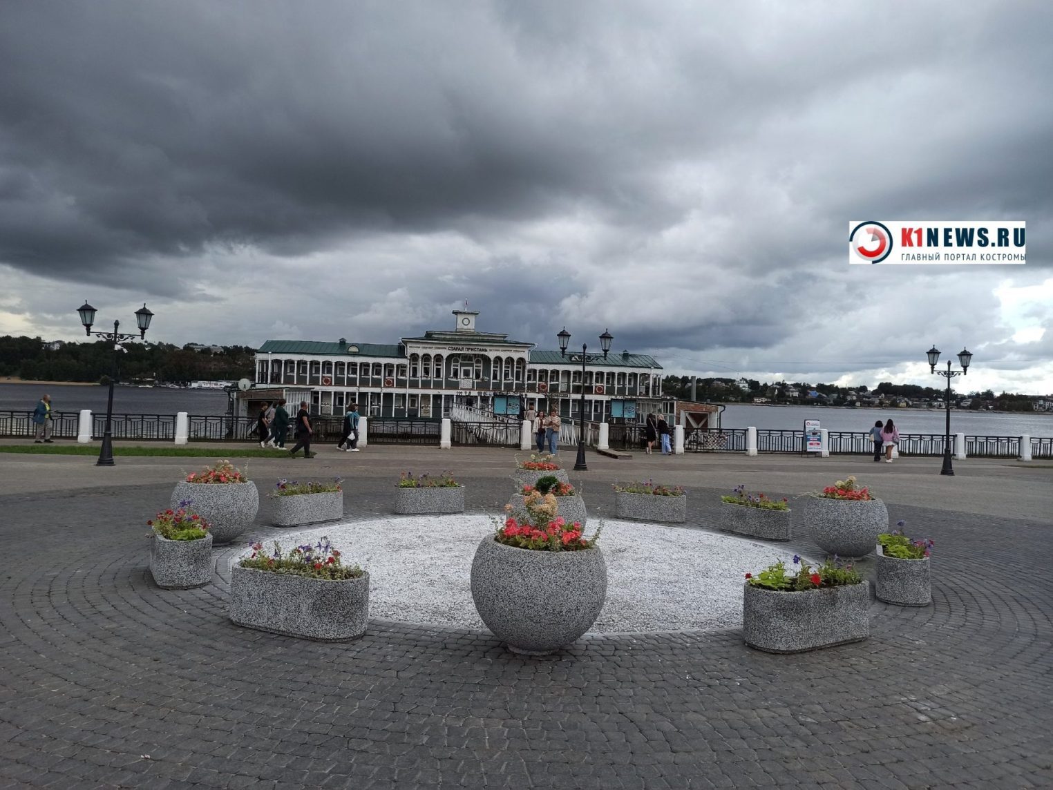 Костромичам в выходные ничего не светит