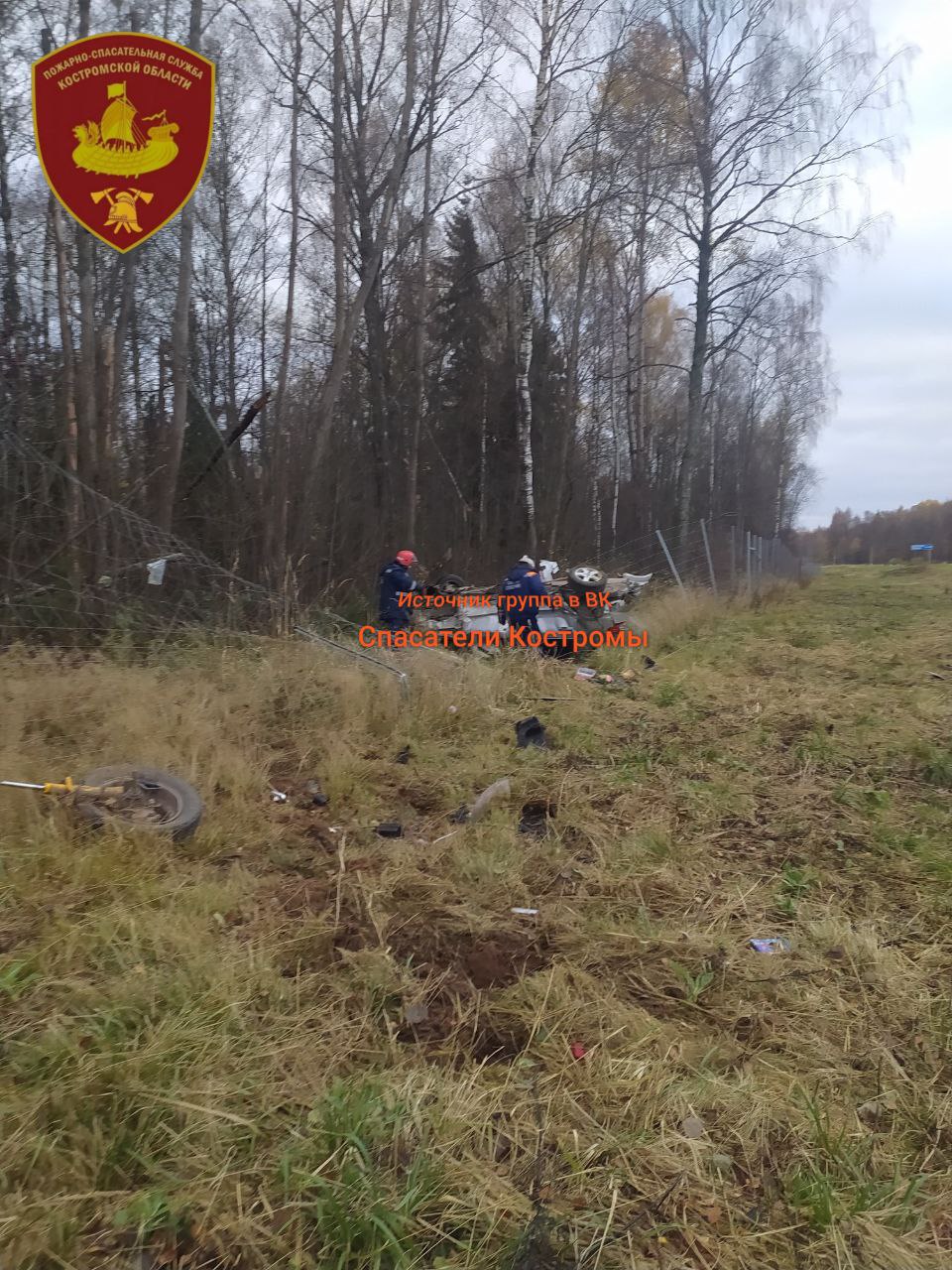 Молодой водитель устроил перевертыш на костромской трассе