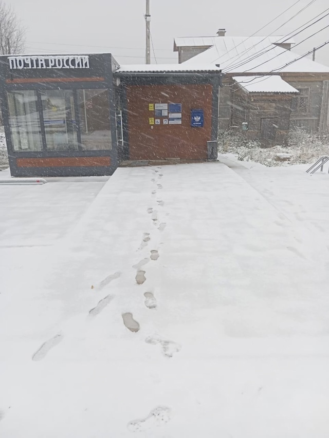 Костромичи делятся фотографиями первого снега
