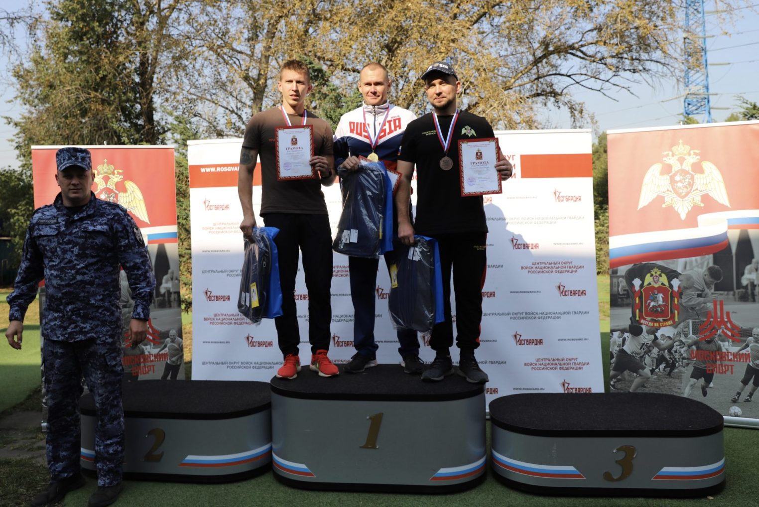 Росгвардеец из Костромы вошел в тройку сильнейших офицеров страны
