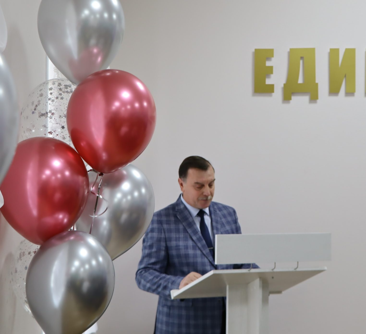 В Костромской области отметили День профсоюзного работника и активиста