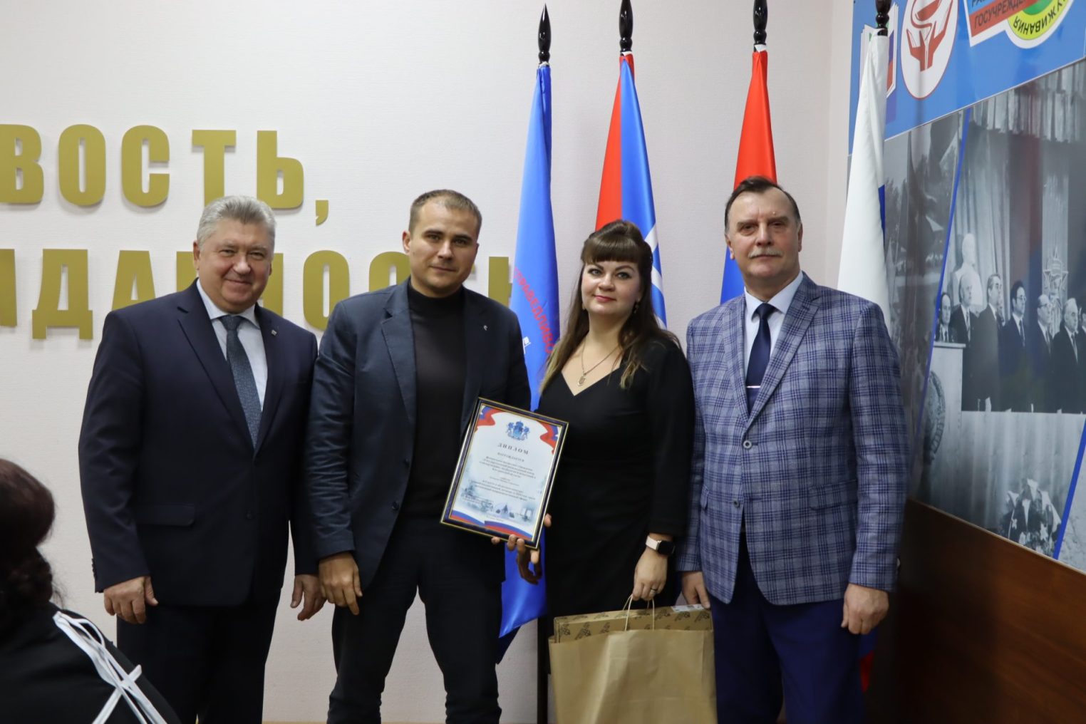 В Костромской области отметили День профсоюзного работника и активиста