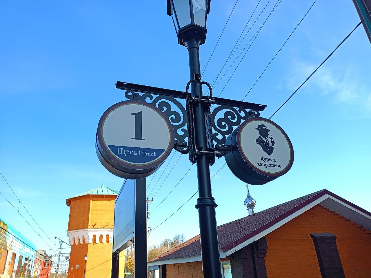 Ретро-вокзал открылся под Костромой