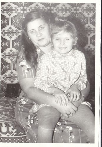Мама и Я