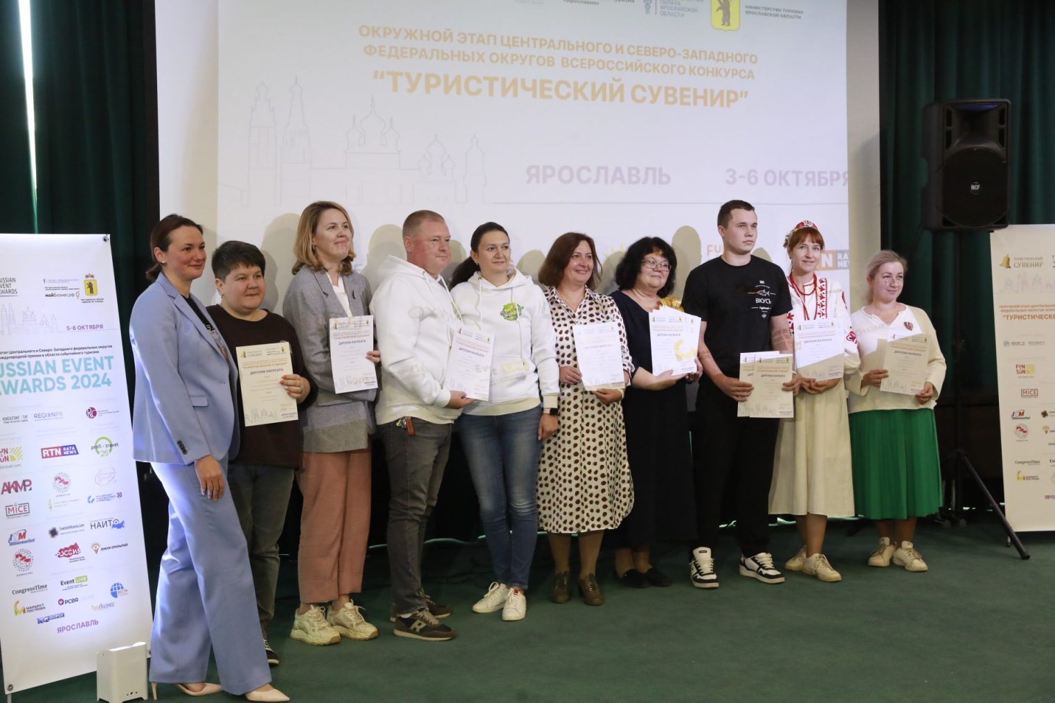 Сувениры из Костромы признали лучшими на всероссийском уровне