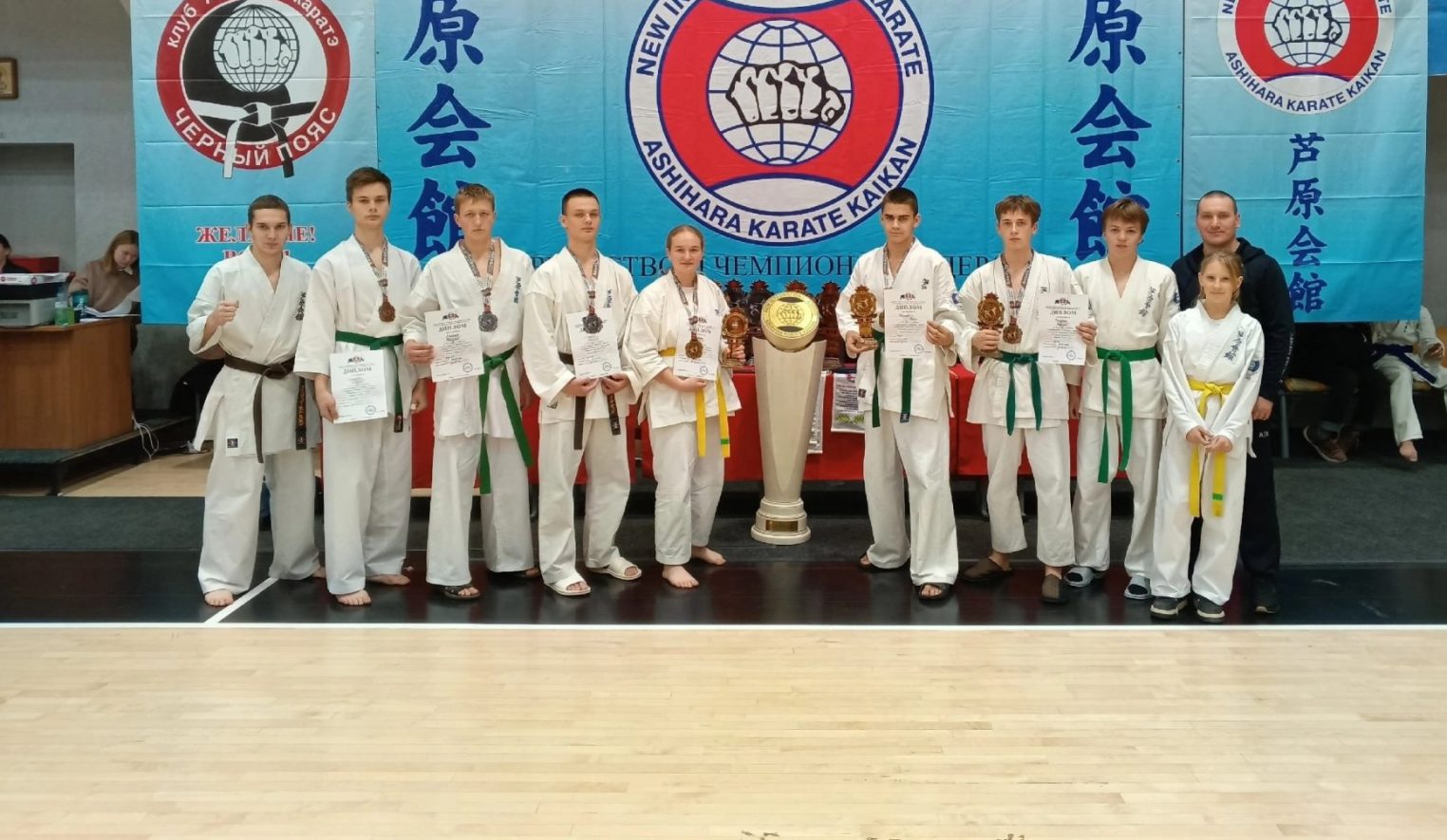 Костромские каратисты стали обладателями шести медалей на чемпионате России
