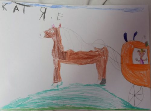 Удиви Деда Мороза