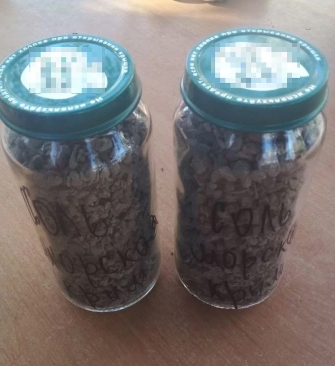 Костромичи приторговывают грязью с российского юга