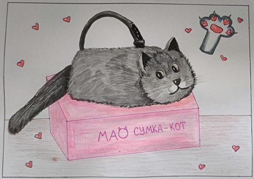 Удиви Деда Мороза