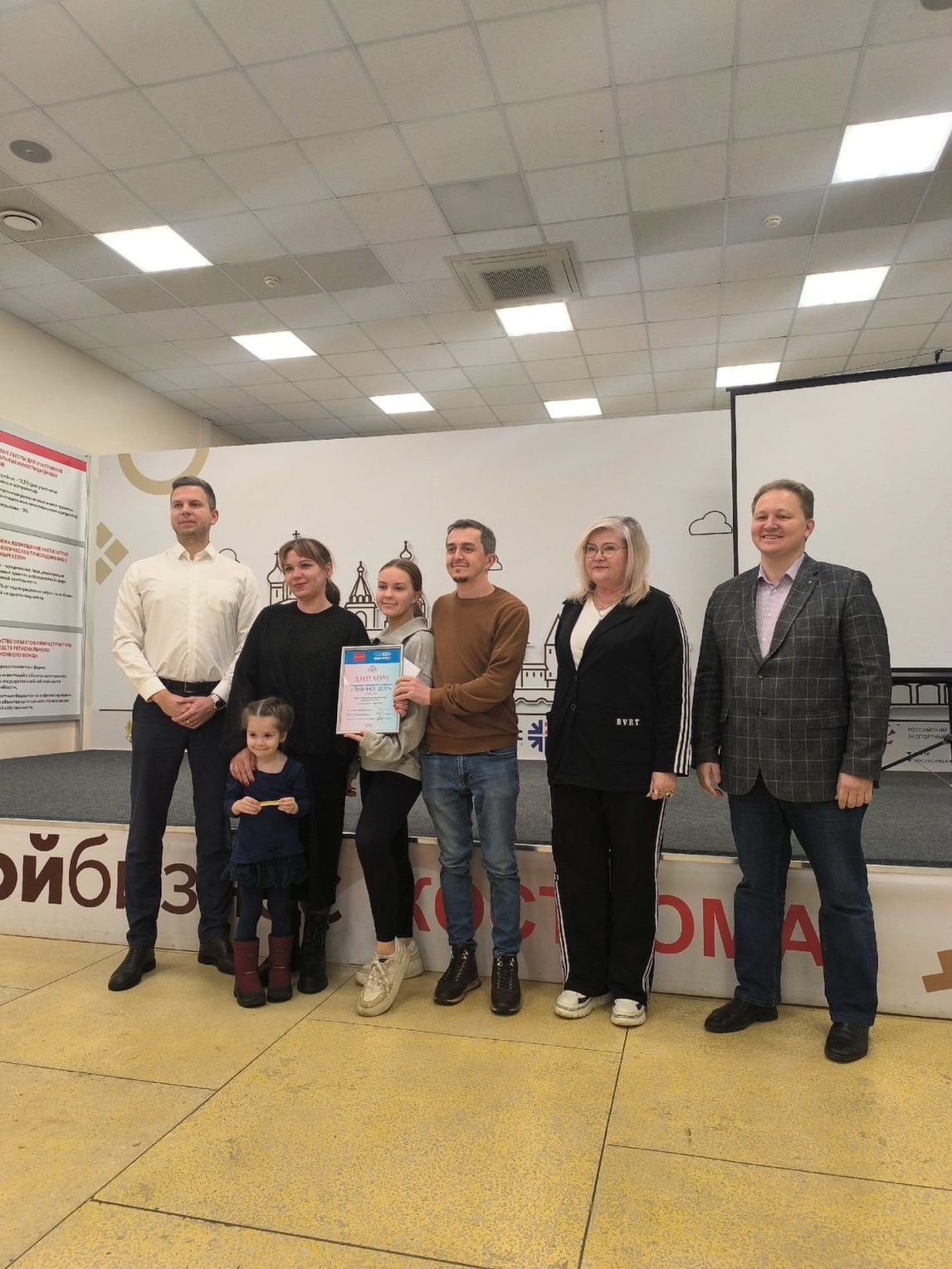 Костромской фонарщик стал лучшим семейным бизнесом региона