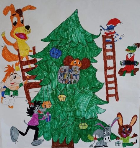 Удиви Деда Мороза