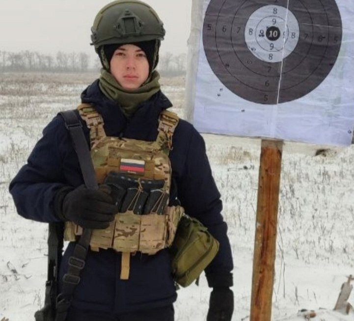 Подарок папе Ozon