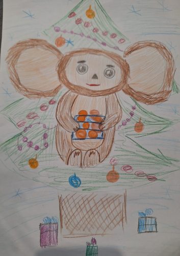 Удиви Деда Мороза