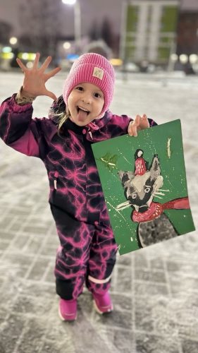 Удиви Деда Мороза