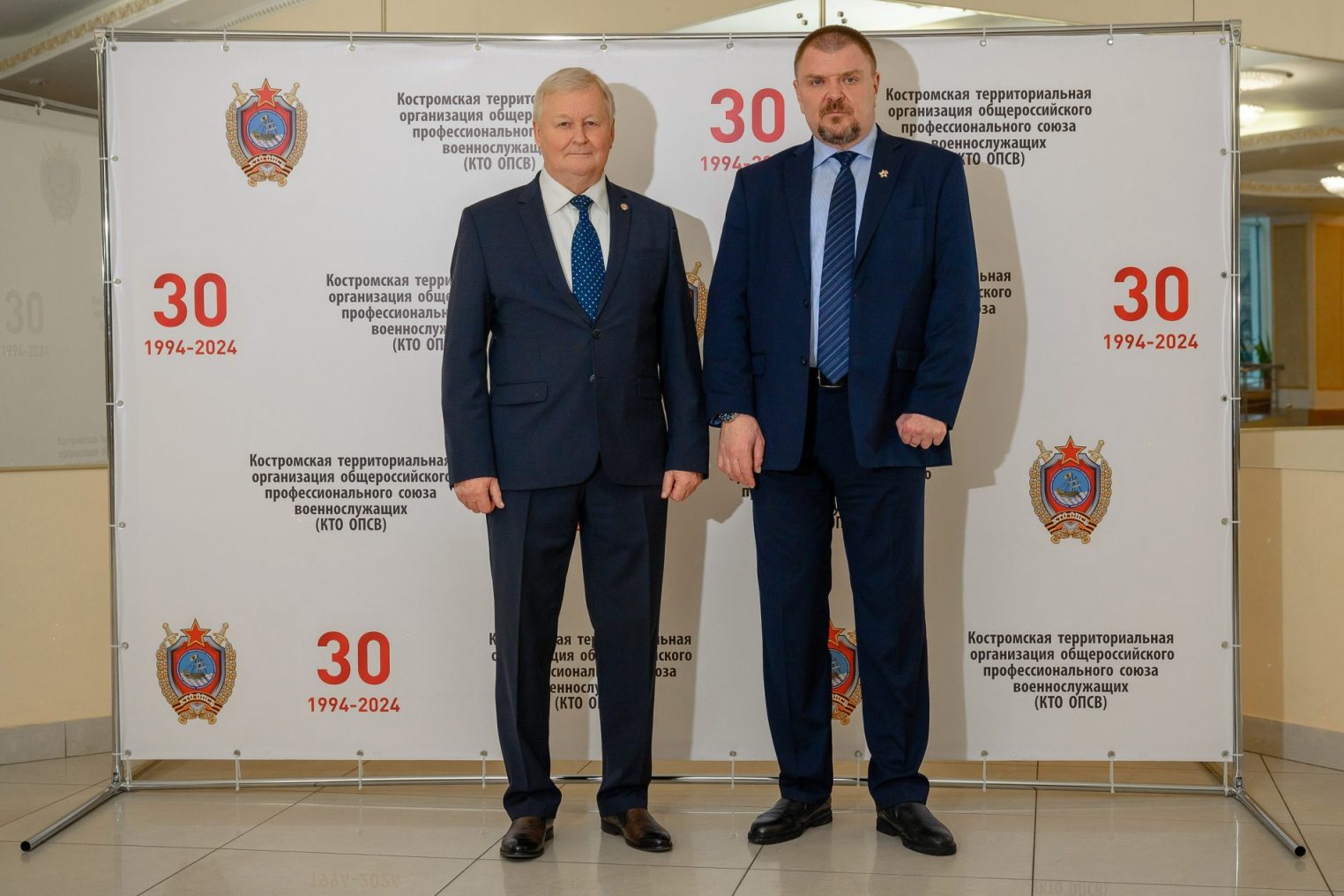 Профсоюз военнослужащих Костромской области отметил 30-летие