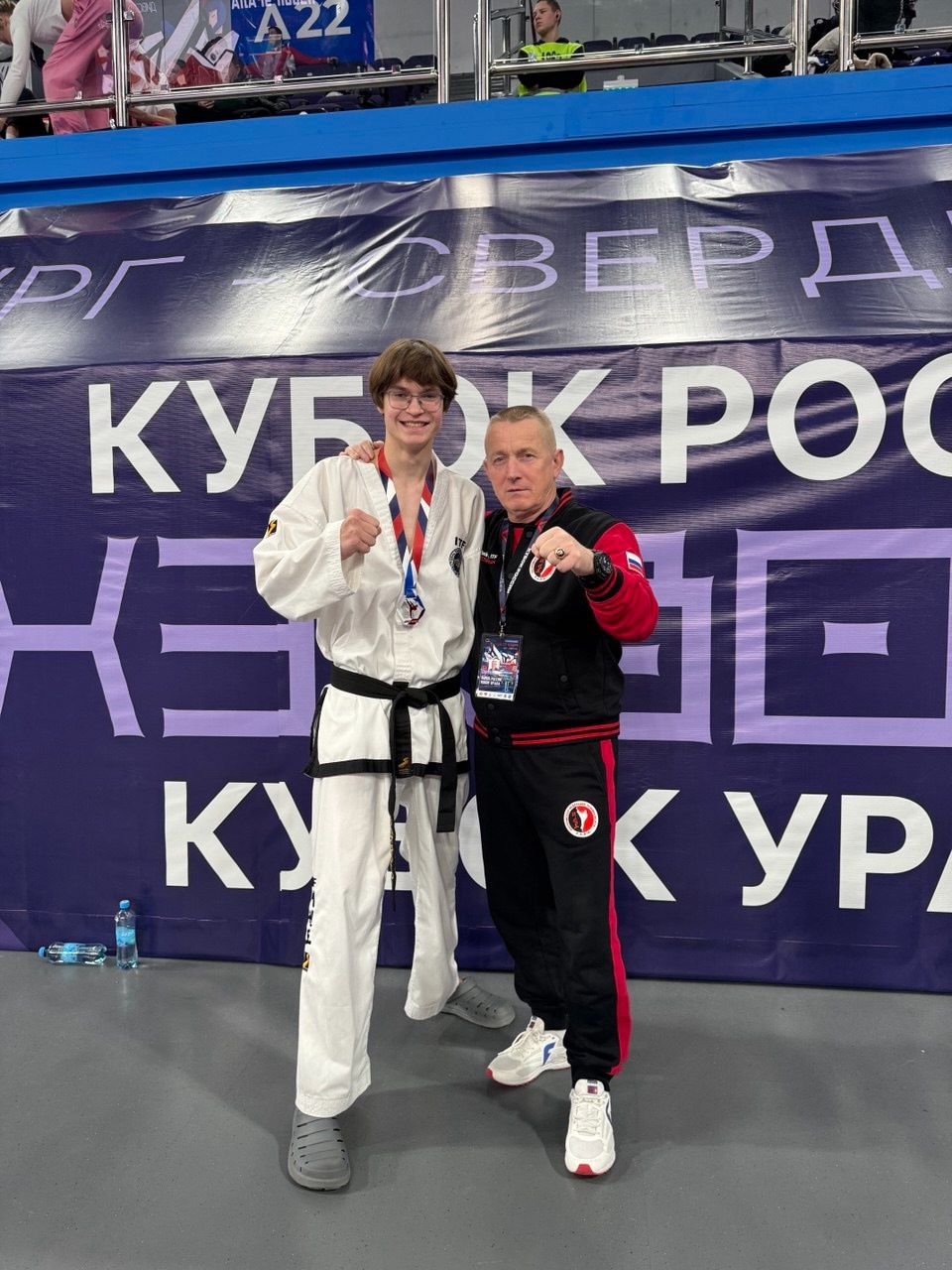 Костромская команда блестяще выступила на крупных российских соревнованиях по тхэквондо