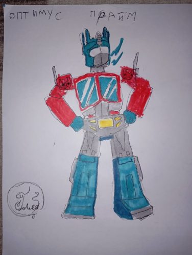 Удиви Деда Мороза