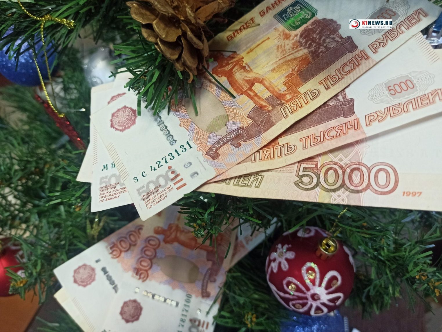 Пенсию почти в полмиллиона рублей получил пожилой костромич