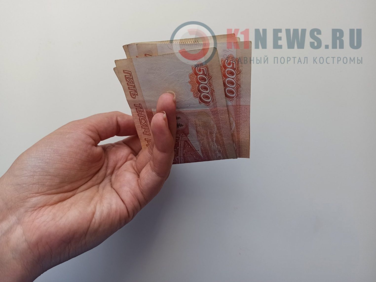 Некоторым костромским семьям к Новому году могут выплатить неожиданные деньги