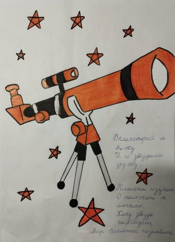 Удиви Деда Мороза