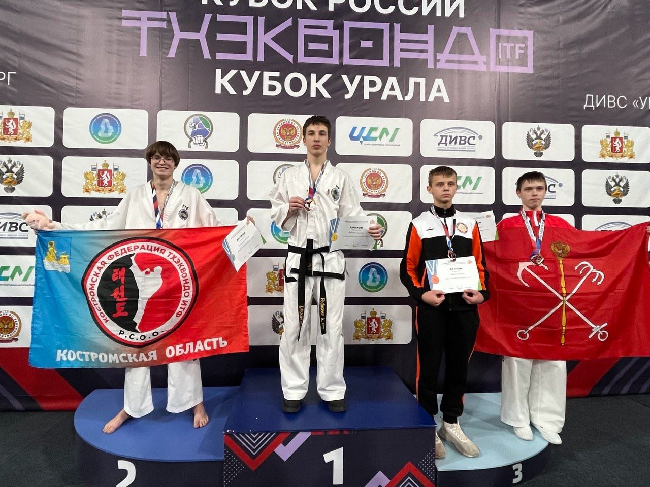 Костромская команда блестяще выступила на крупных российских соревнованиях по тхэквондо