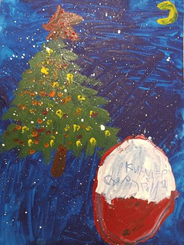 Удиви Деда Мороза