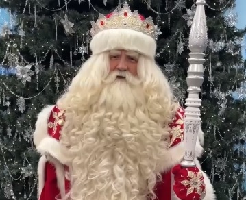 Российский Дед Мороз персонально поздравил костромичей с Новым годом