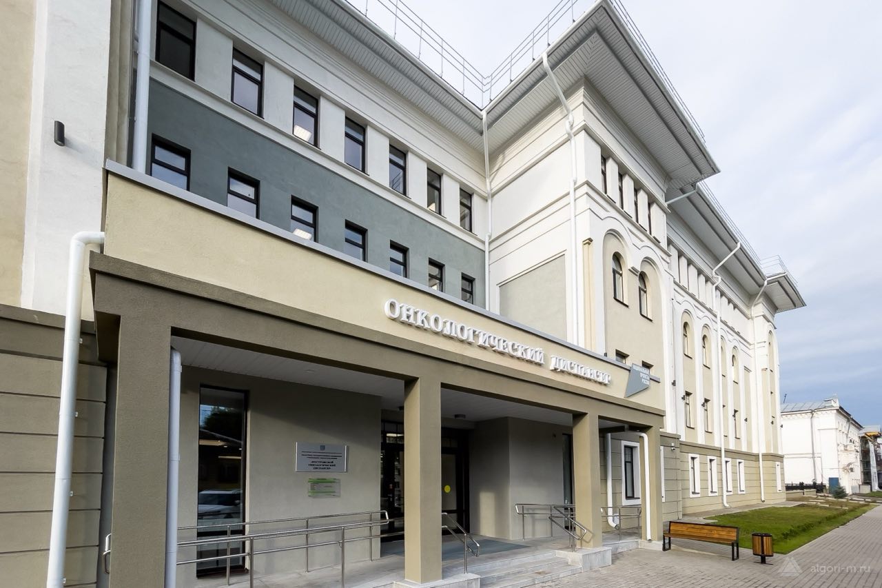 Путин наградил онкодиспансер Костромы орденом Пирогова