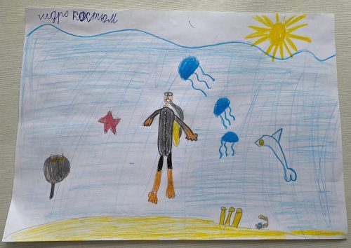 Удиви Деда Мороза