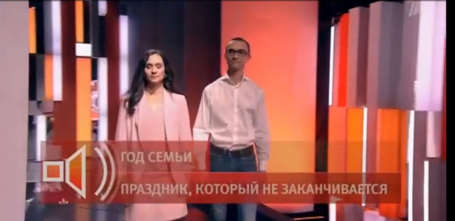 Родители знаменитых четверняшек из Костромы на Первом канале открыли свой секрет