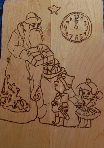 Удиви Деда Мороза