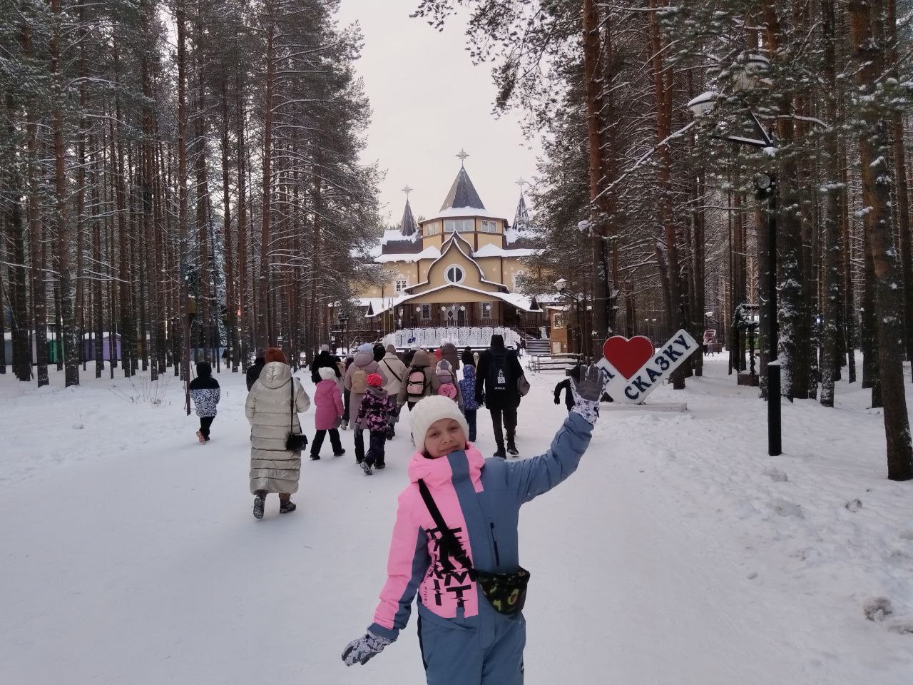 "Большая перемена" привела юную костромичку в объятия Деда Мороза