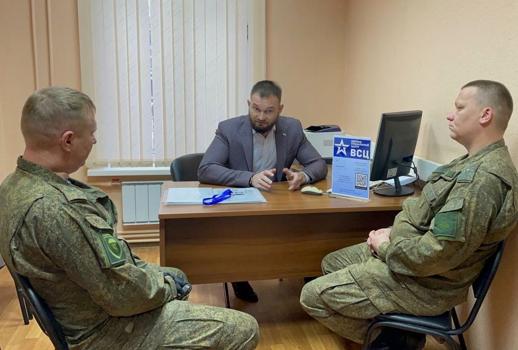 В Костроме открылся Военно-социальный центр Минобороны России