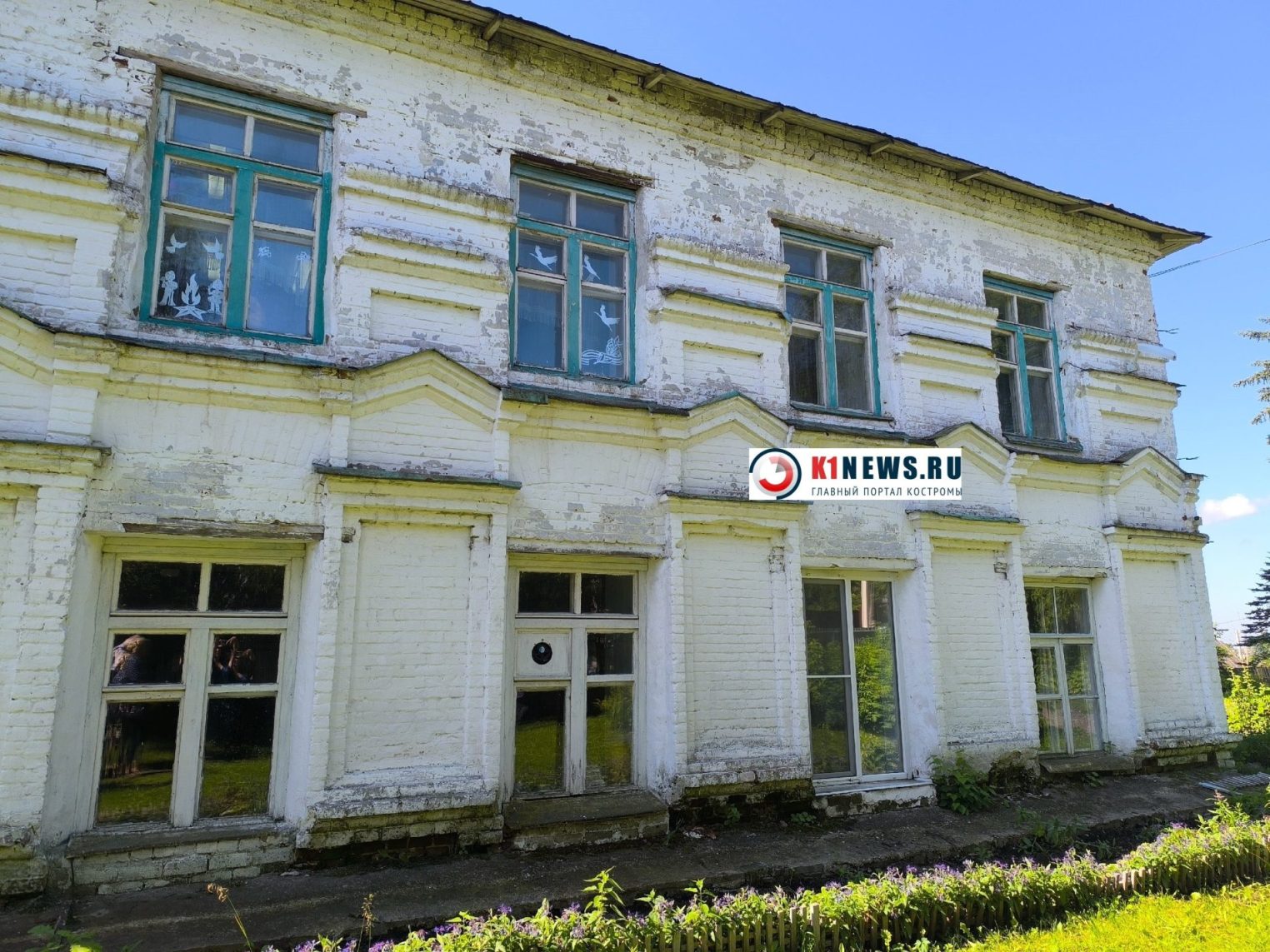 Бизнесмен планирует сделать из уникальной костромской усадьбы гостиницу