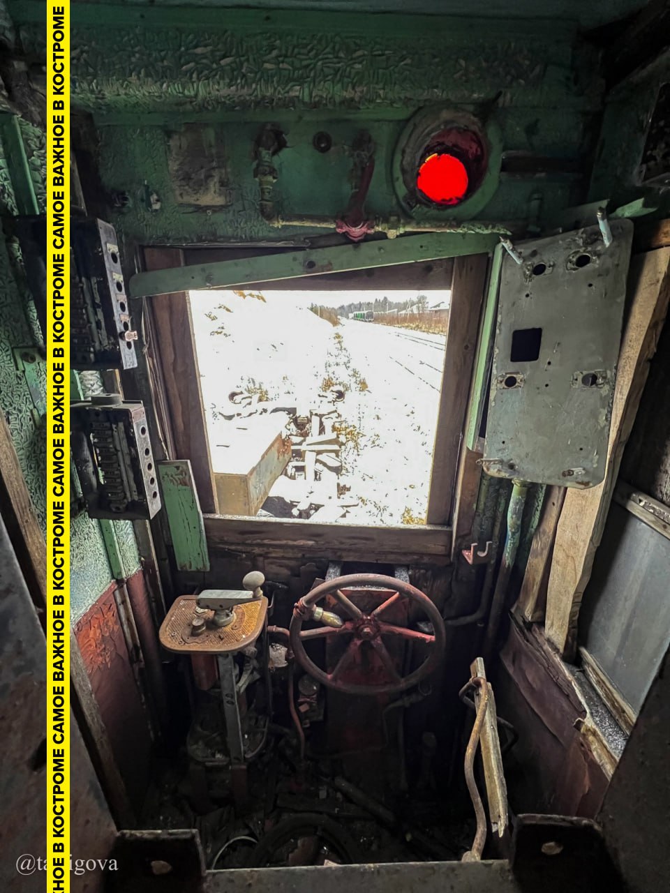 Раритетный вагон обнаружили туристы под Костромой