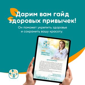 Больше 20 костромских пар сыграли свадьбы в первую красивую дату года