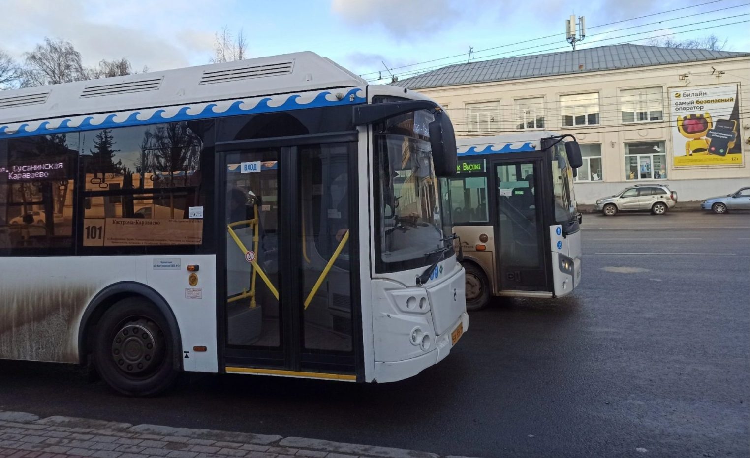 Шесть пассажиров пострадали в ДТП с двумя автобусами в Костроме