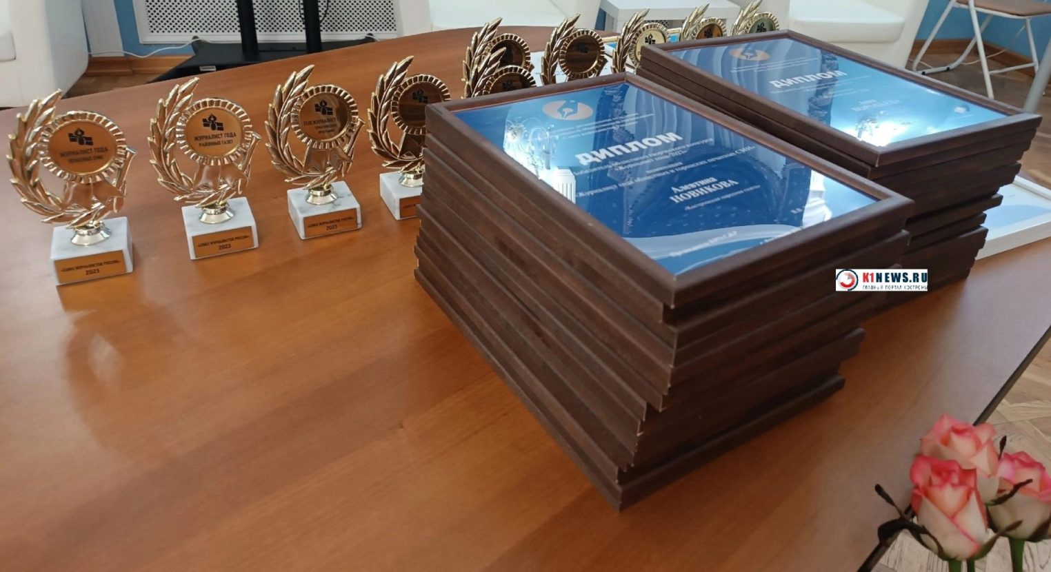 В Костроме подвели итоги конкурса Журналист года