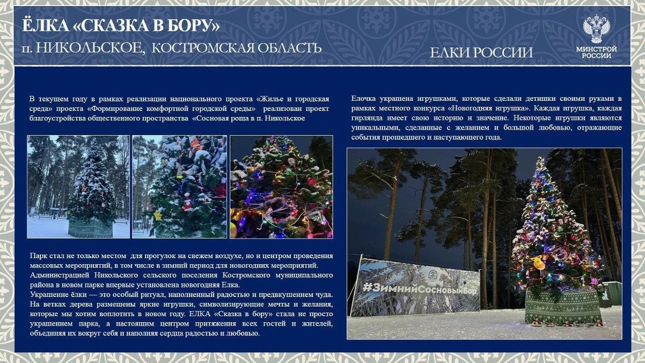 Красотка С Большими Фото
