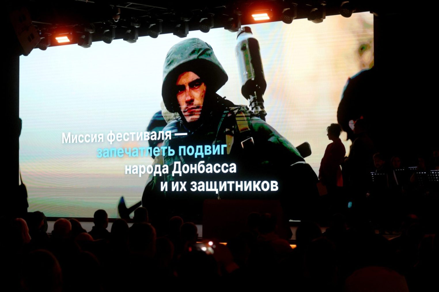 К фестивалю документального кино готовятся в Костроме