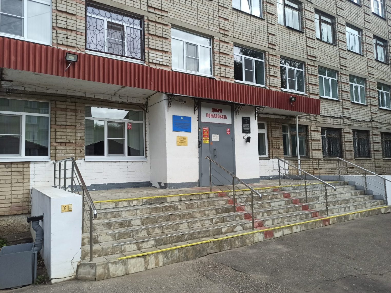 В Костроме снова начнут учить на фельдшера-стоматолога