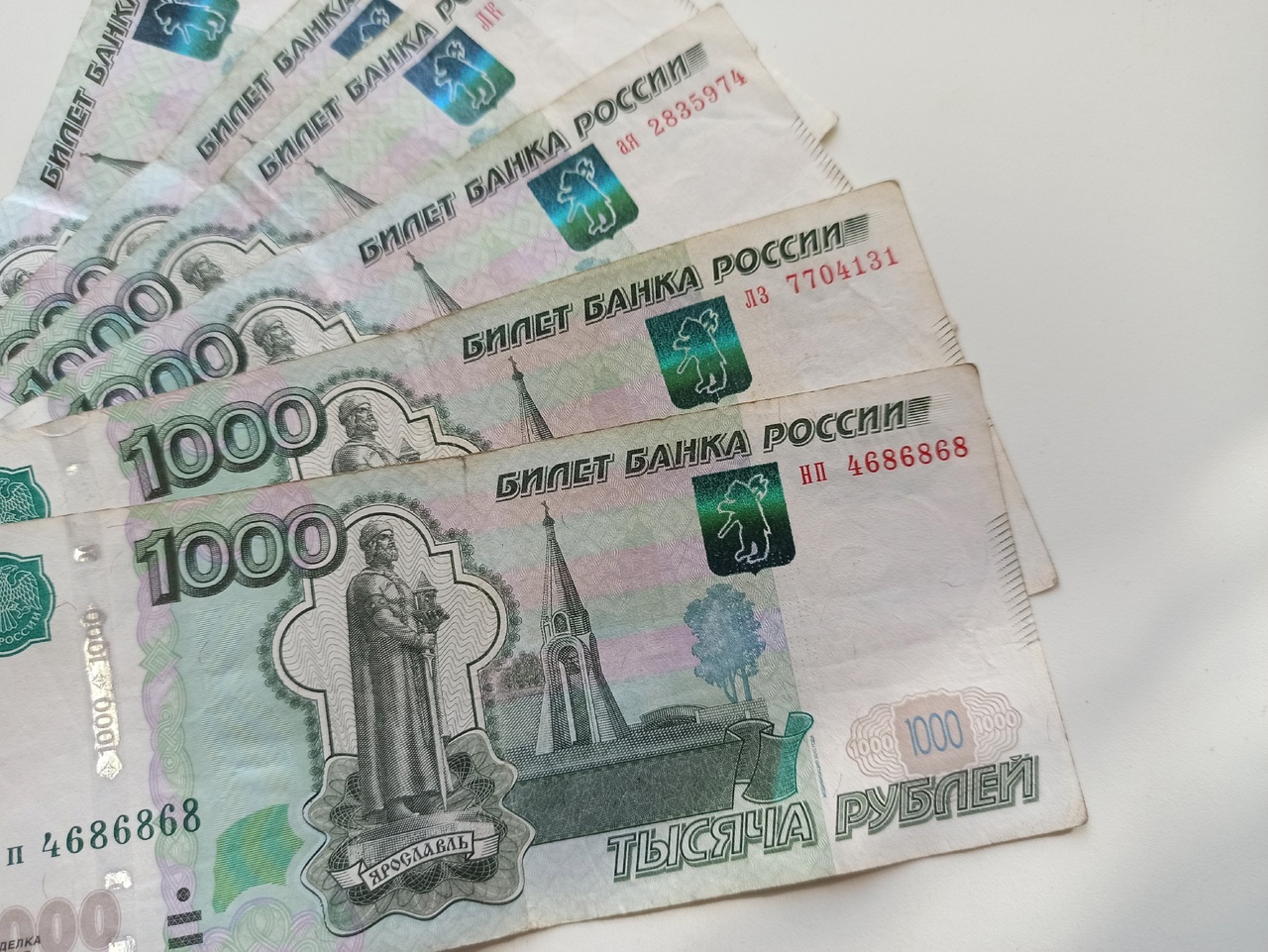 Аферисты по цепочке вытряхнули больше полумиллиона из костромской пенсионерки