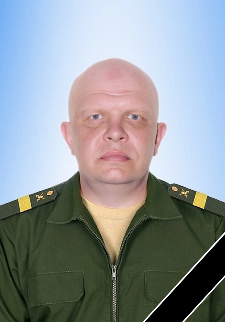 Костромичи скорбят по погибшим героям СВО