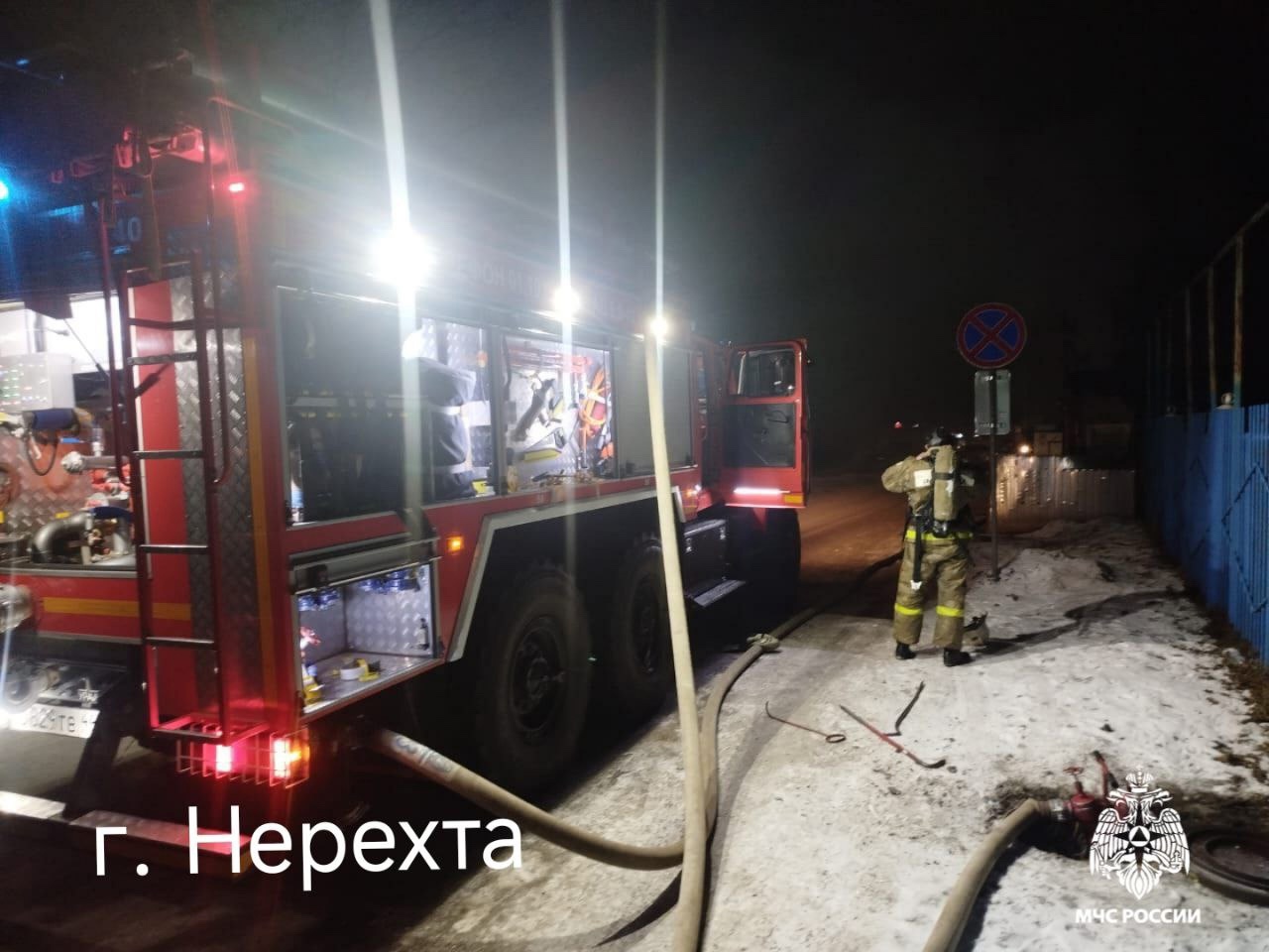 Жители костромского райцентра остались без магазина продуктов