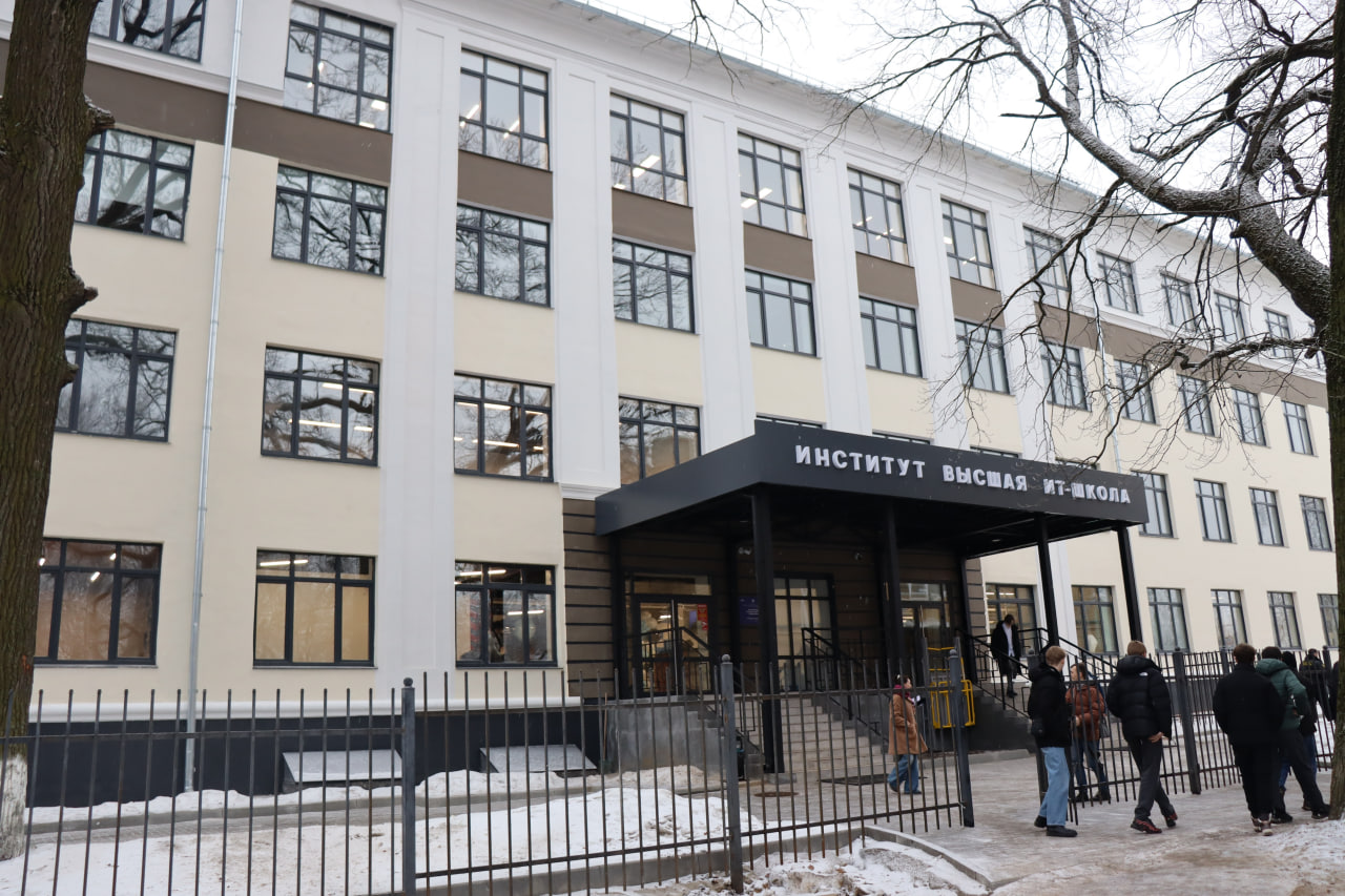 Современный корпус открыли в Высшей ИТ-школе КГУ