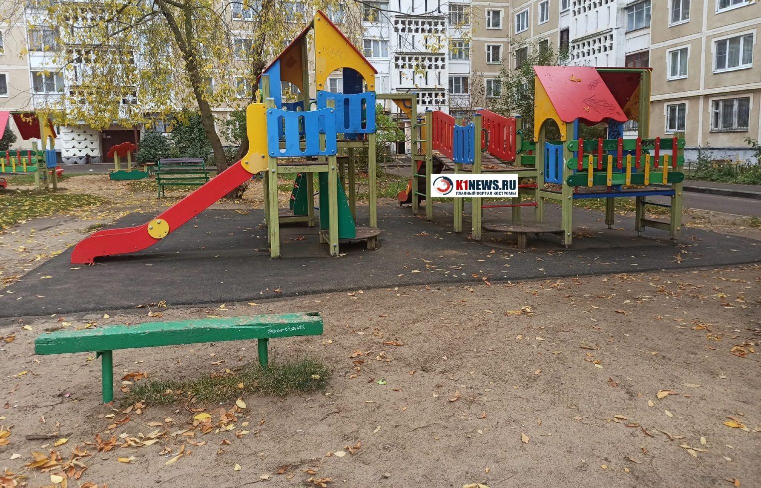 Опасные детские площадки ищут в Костроме