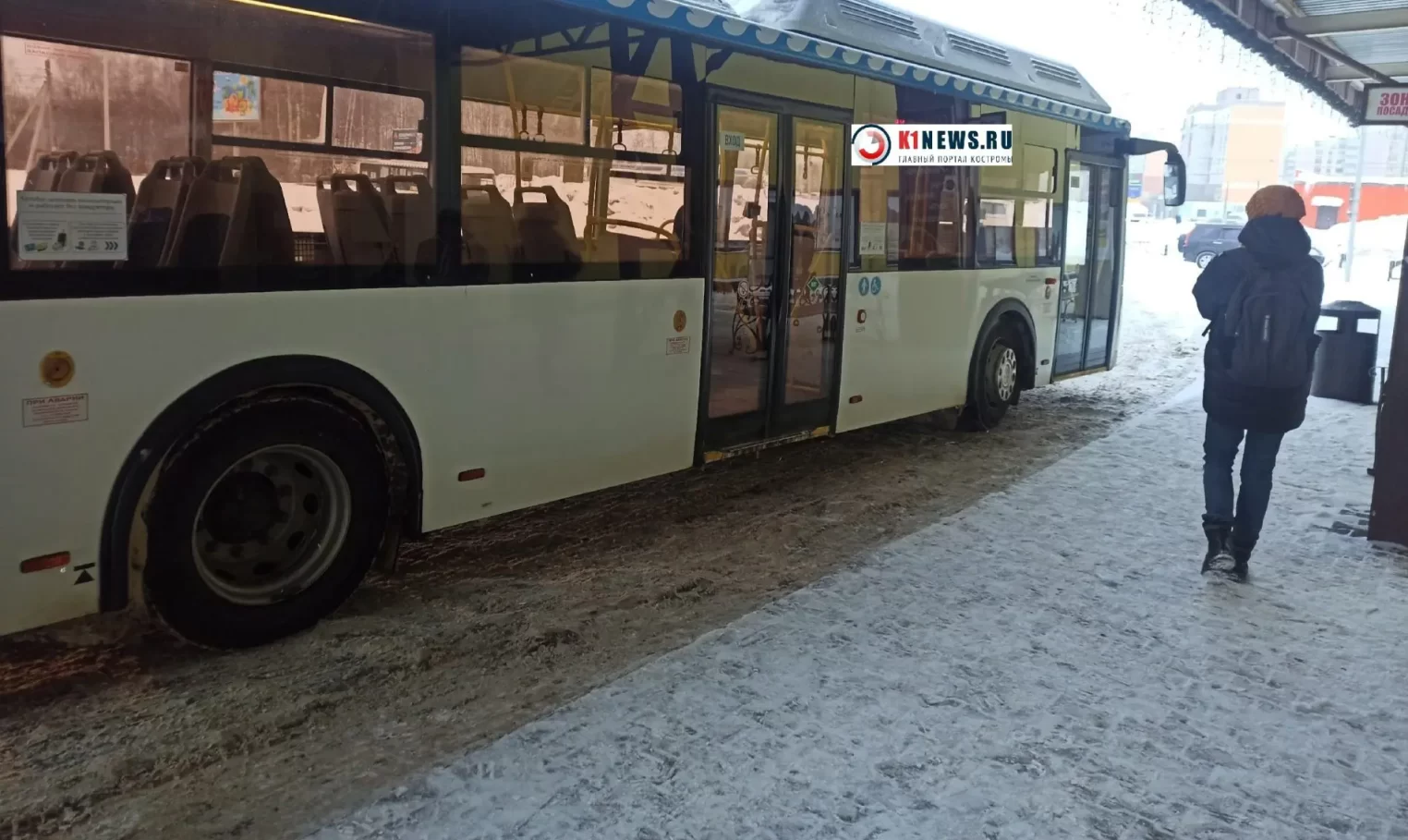 Два пригородных автобуса изменили график движения до Костромы