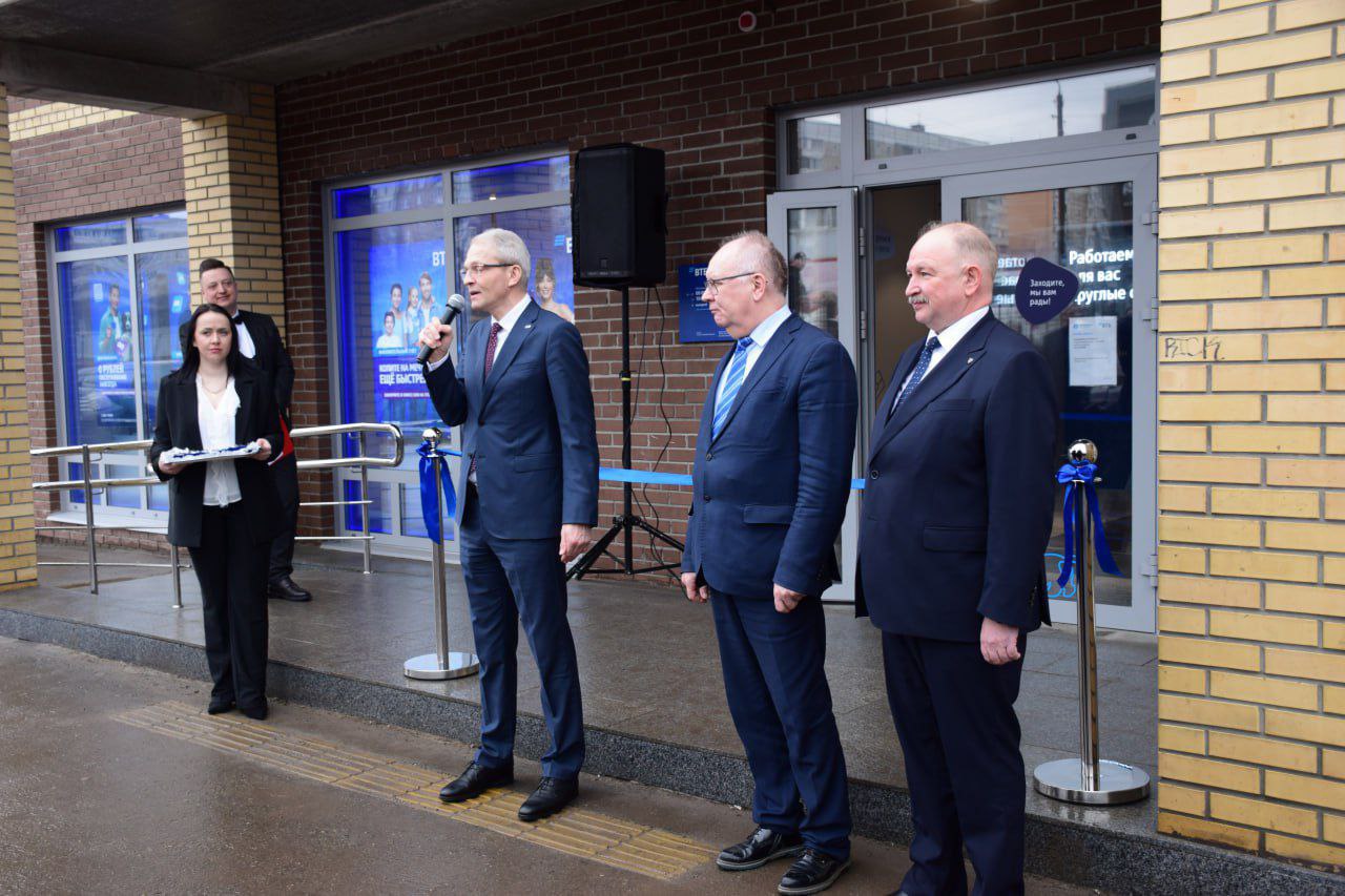 В Костроме открылся новый офис ВТБ