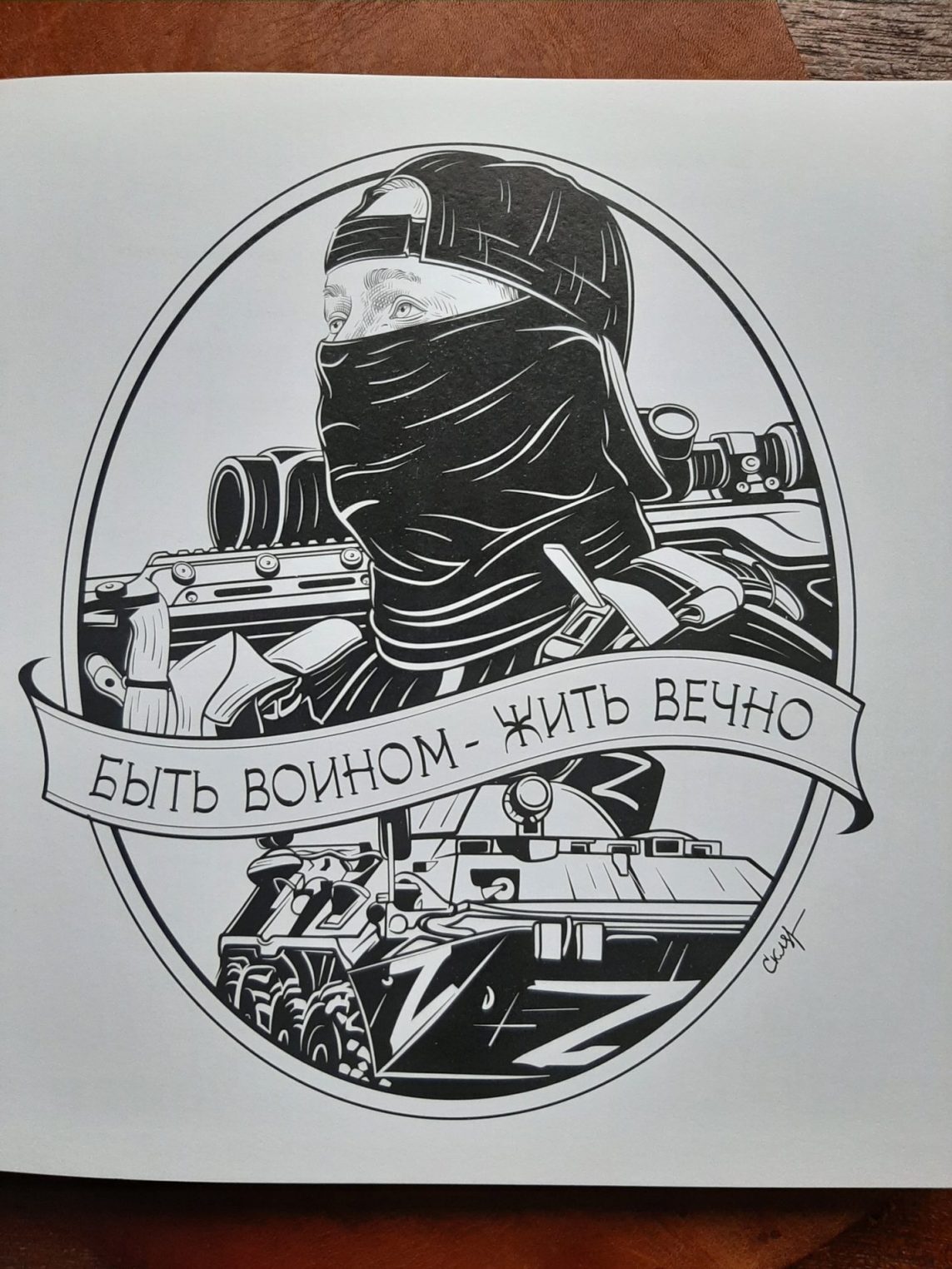 Известный московский художник Петр Скляр замечен гуляющим по Костроме