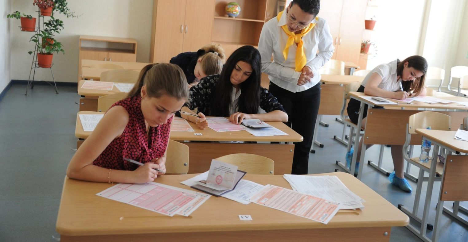 Стали известны даты сдачи ОГЭ и ЕГЭ в 2025 году